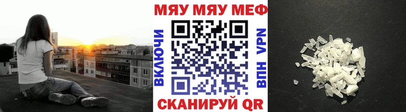 Какие есть наркотики Пласт ЭКСТАЗИ Альфа ПВП Мефедрон Гашиш Марихуана Cocaine