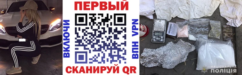 кракен ТОР  Пласт  АМФ VHQ 