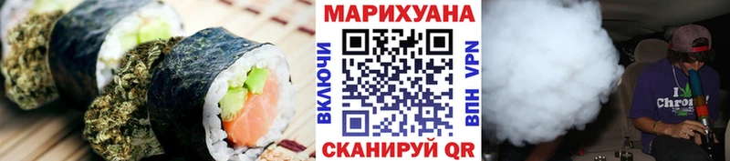 гидра маркетплейс  Пласт  Canna-Cookies конопля  сколько стоит 