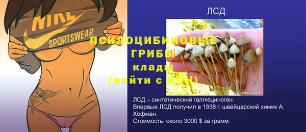 не бодяженный Алексеевка