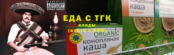 прущие крисы Алексин