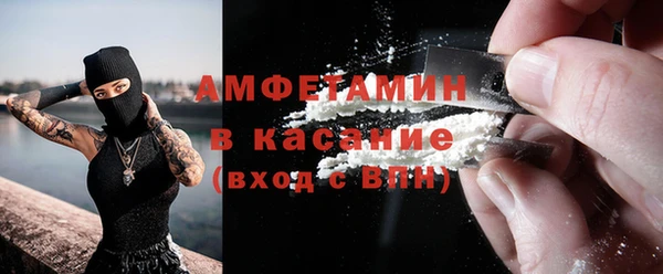 прущие крисы Алексин