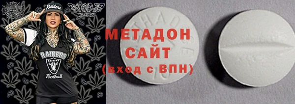 не бодяженный Алексеевка