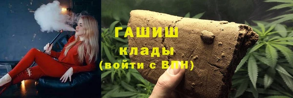 прущие крисы Алексин