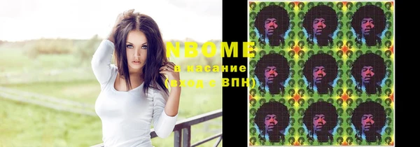 прущие крисы Алексин