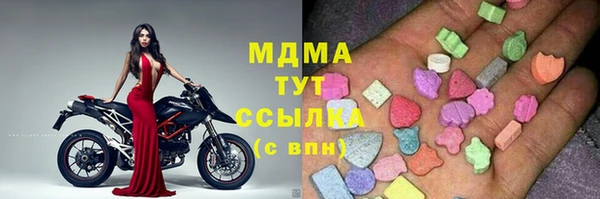 прущие крисы Алексин