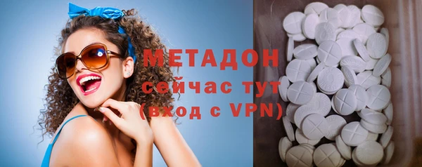 MESCALINE Алзамай