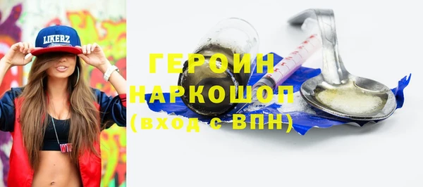 не бодяженный Алексеевка