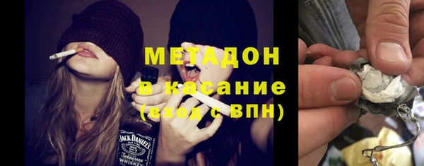 MESCALINE Алзамай