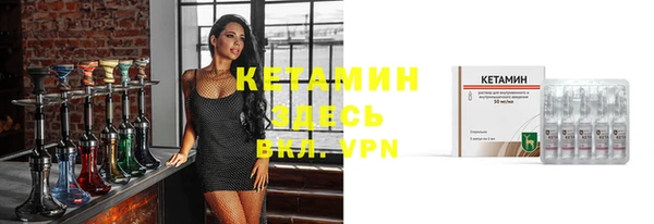 прущие крисы Алексин