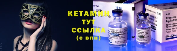 не бодяженный Алексеевка