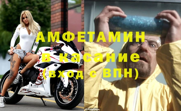 не бодяженный Алексеевка