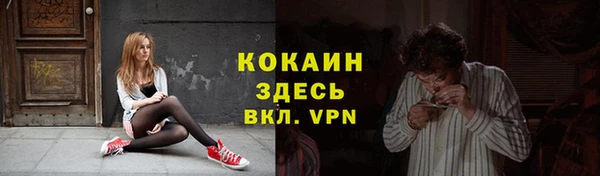 не бодяженный Алексеевка