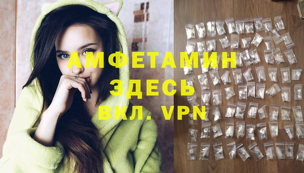 не бодяженный Алексеевка
