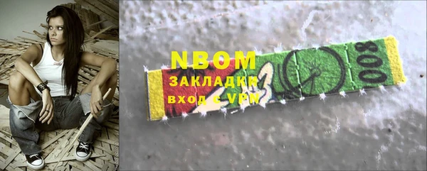 не бодяженный Алексеевка