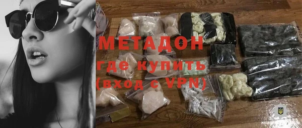 не бодяженный Алексеевка
