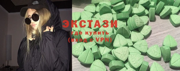MESCALINE Алзамай