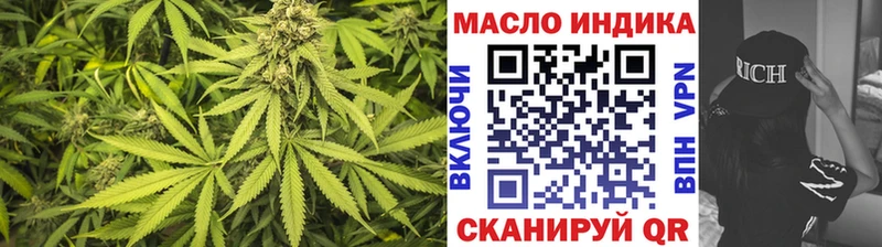 ТГК Wax  Пласт 
